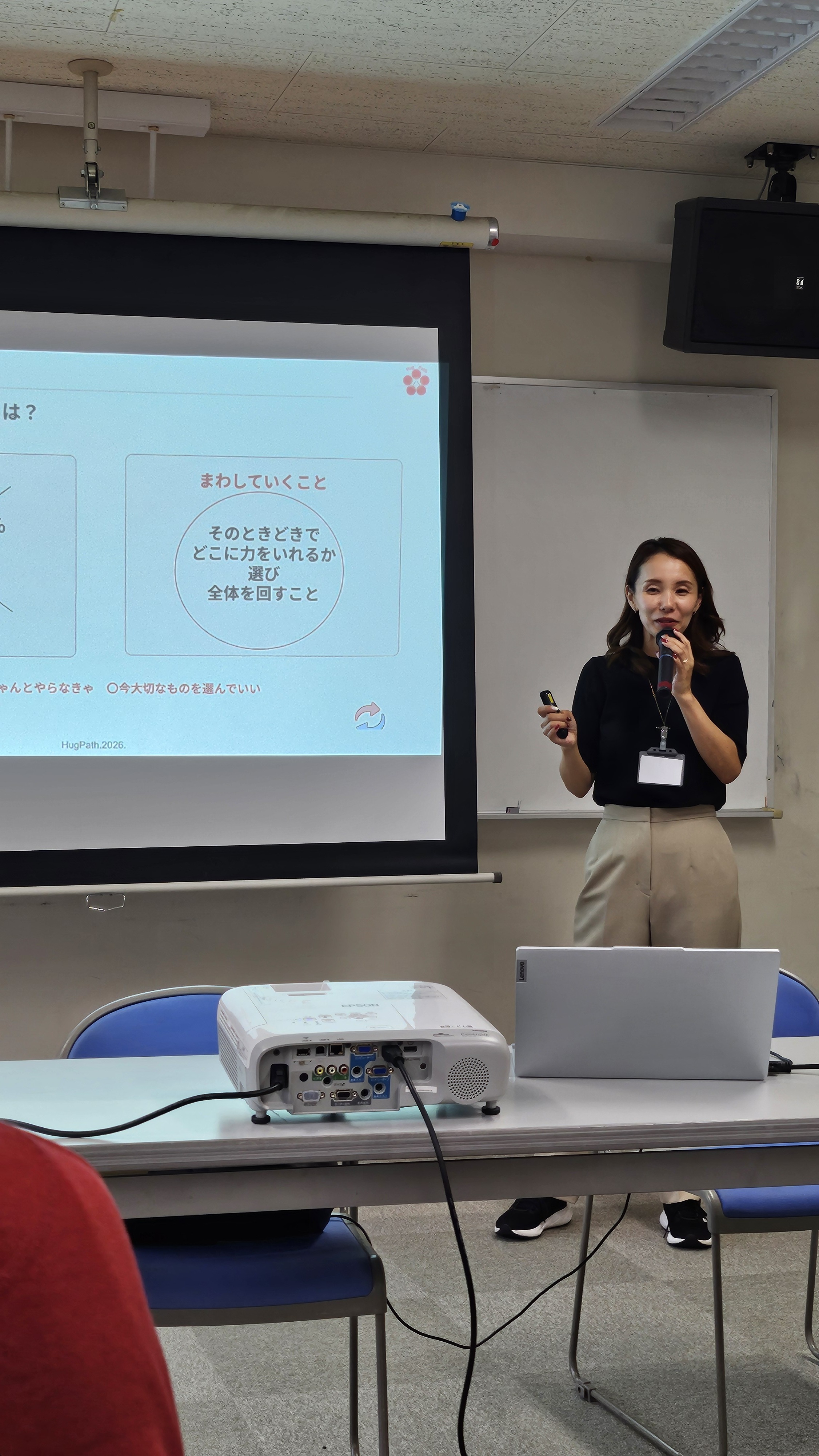 セミナーで話すハグパスメンバー