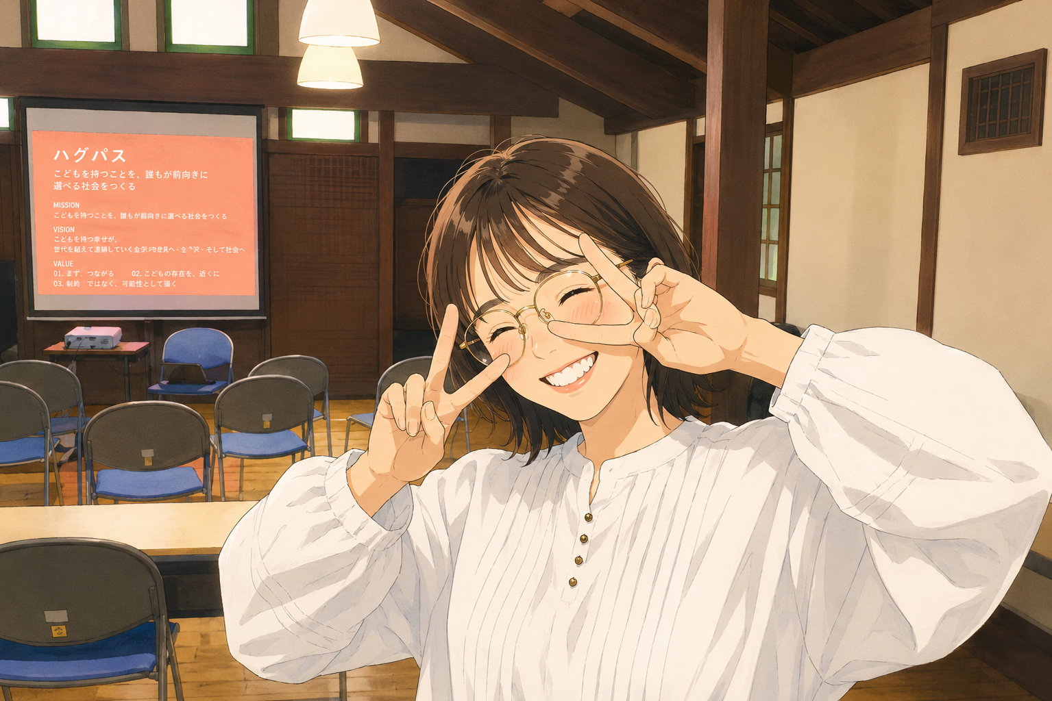 松田 芽生